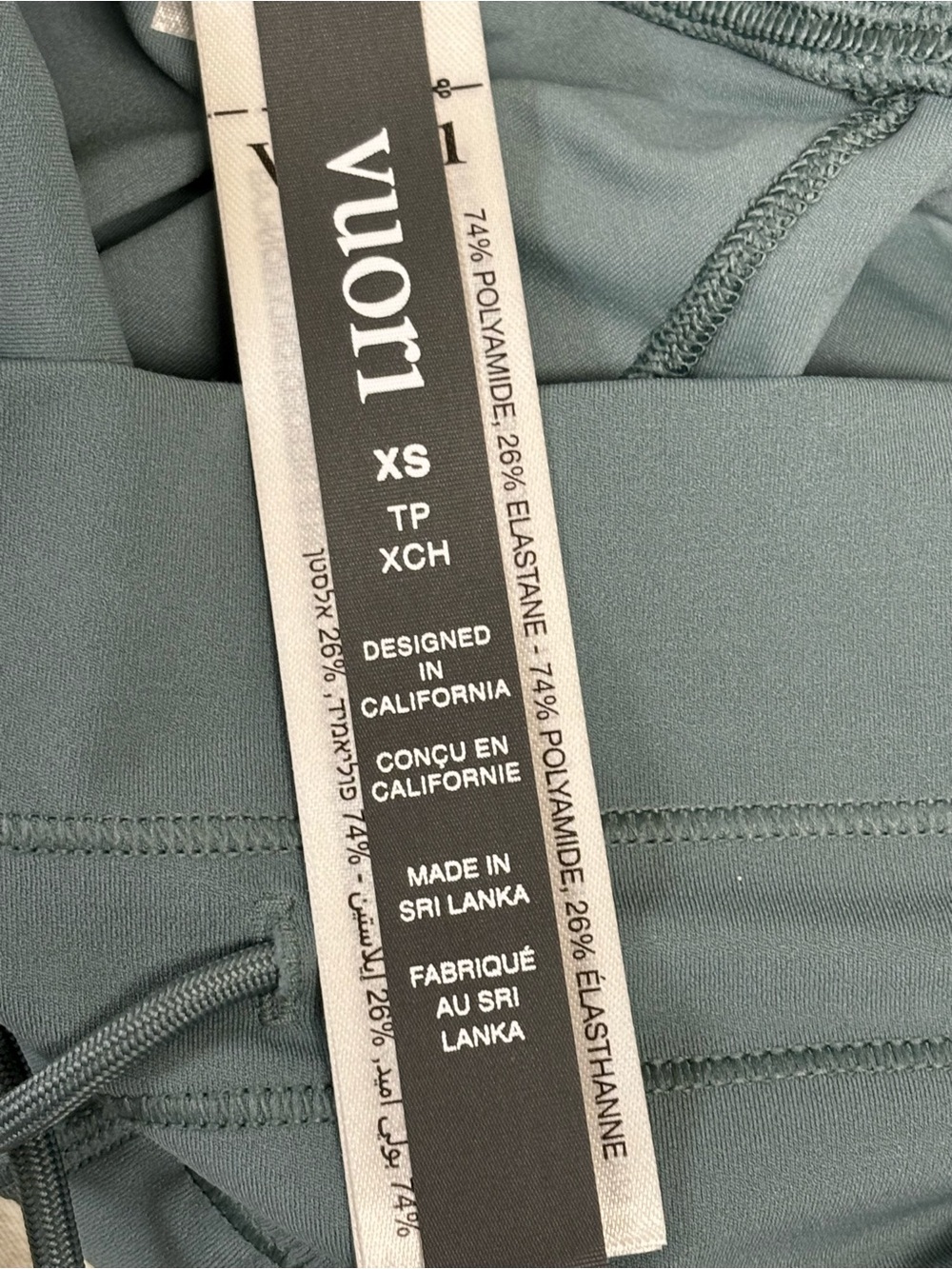 Vuori Daily Form Leggings, Bluegrass - XS - Picture 3 of 8